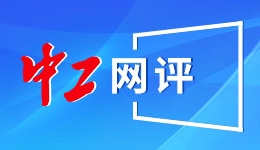 山东一地凌晨突传不明巨响，多人称睡梦中被惊醒，应急局工作人员：未接到爆炸事故等警情，疑似飞机音爆